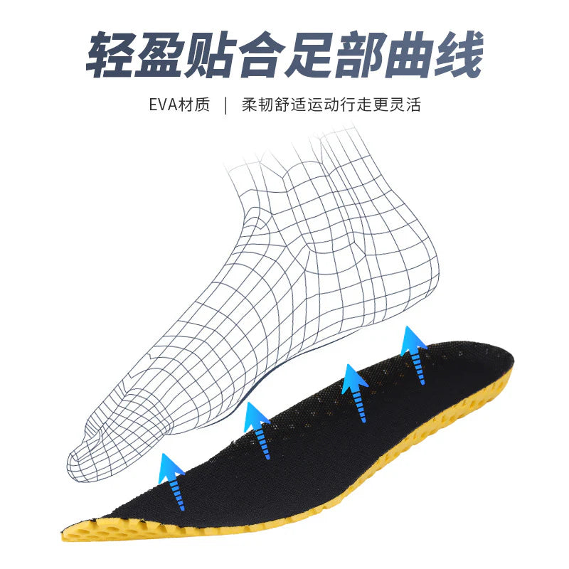Mesh Breathable Sports Insoles for Men and Women Outdoor Marathon Shock Absorbing Insoles Comfortable Super Soft Bottom Thickened Insoles for Military Training
