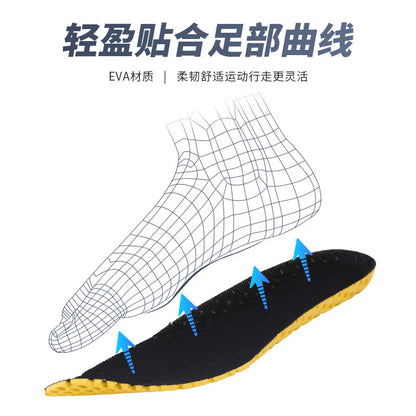 Mesh Breathable Sports Insoles for Men and Women Outdoor Marathon Shock Absorbing Insoles Comfortable Super Soft Bottom Thickened Insoles for Military Training